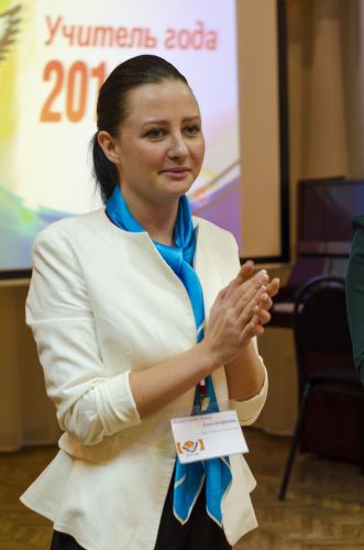  -2016